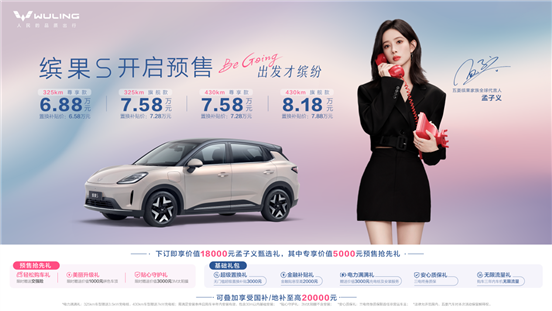 88261756015949_.pic_hd